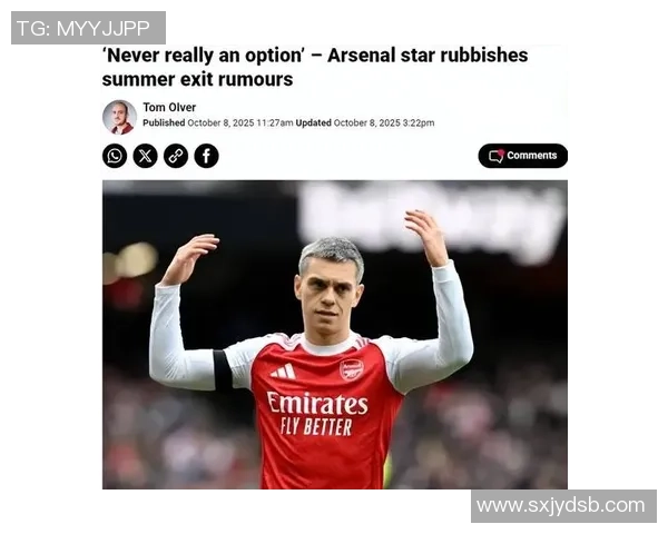 足球球星英文名字的来源解析及背后文化意义探讨