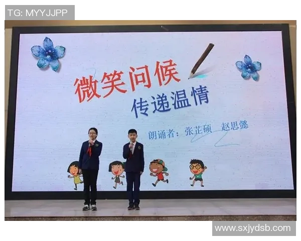 足球球星集体默哀悼念逝者传递温情与体育精神力量