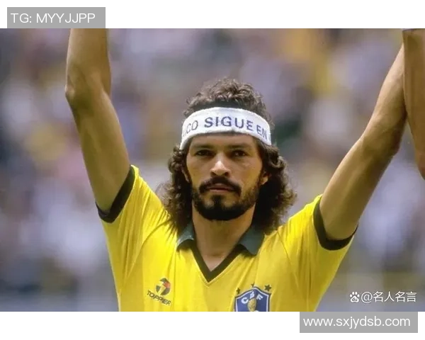 足球队14号球星盘点：世界足坛传奇人物与现役巨星的亮相与成就