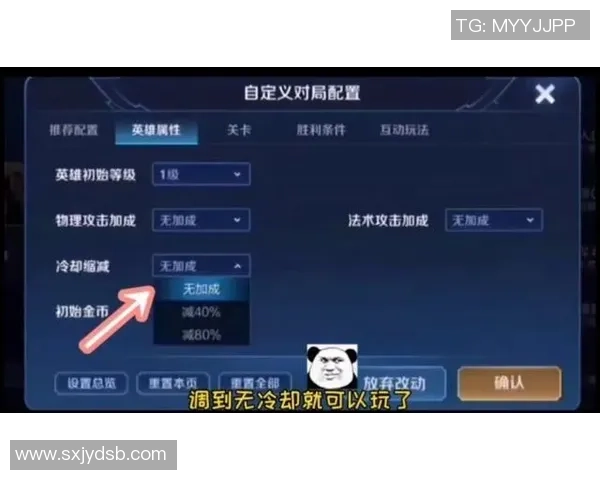 马赛克挑战猜球星乐趣无限 快来测试你对足球明星的眼力和记忆力